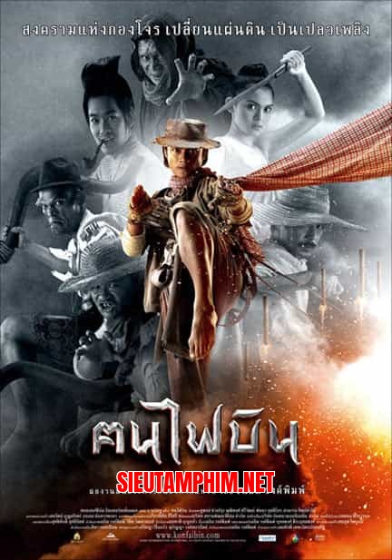 Chiến Binh Hỏa Tiễn