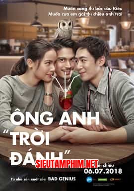 Ông Anh Trời Đánh