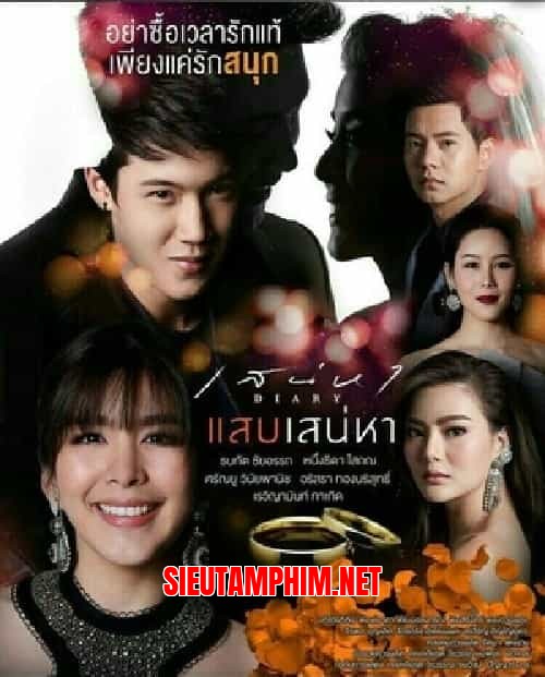 Nhật Ký Kẻ Trộm Tình: Đùa Tình