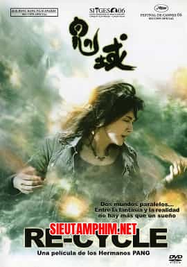 Vòng Luân Hồi