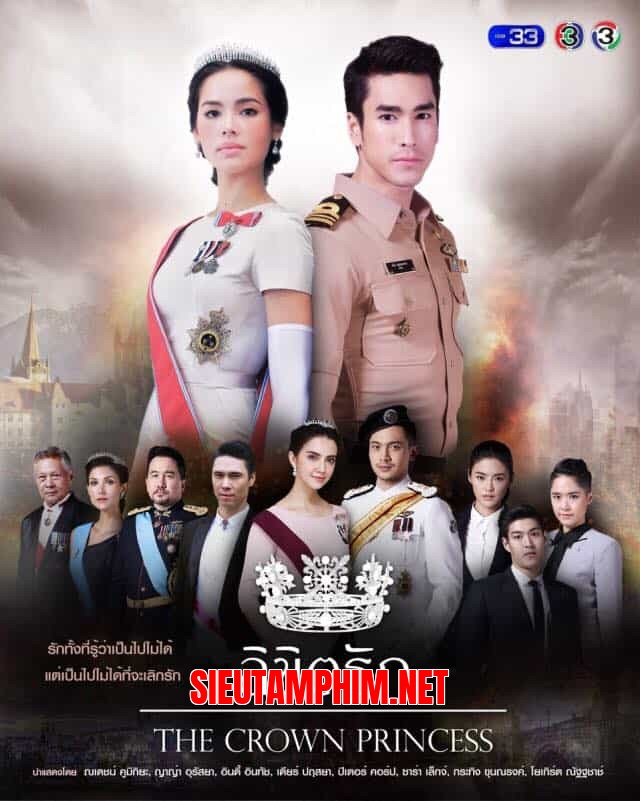 Duyên Trời Định