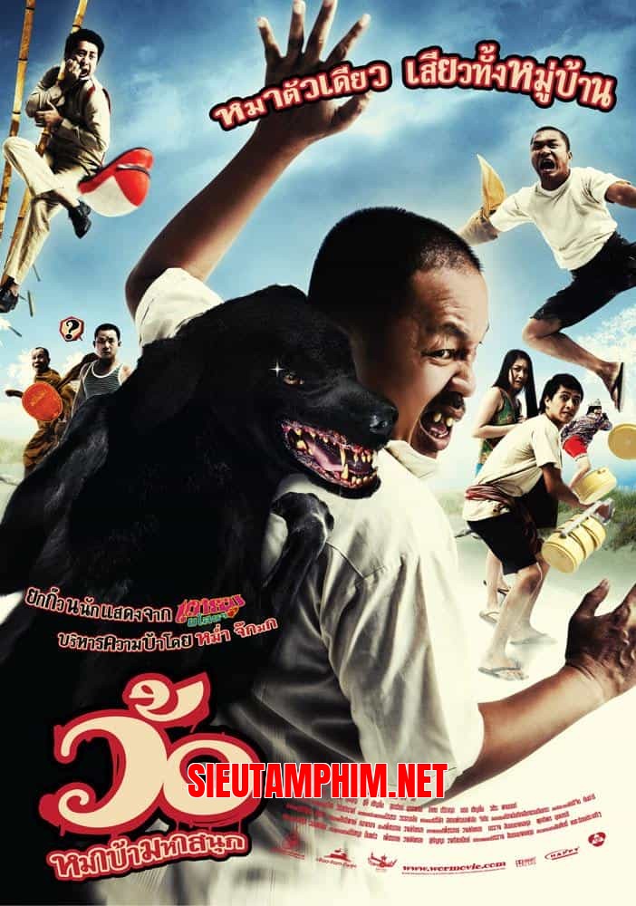 Chó Điên