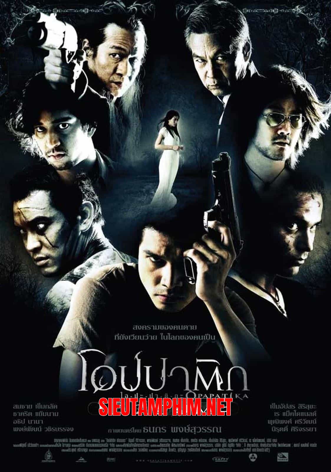 Cuộc Chiến Của Quỷ