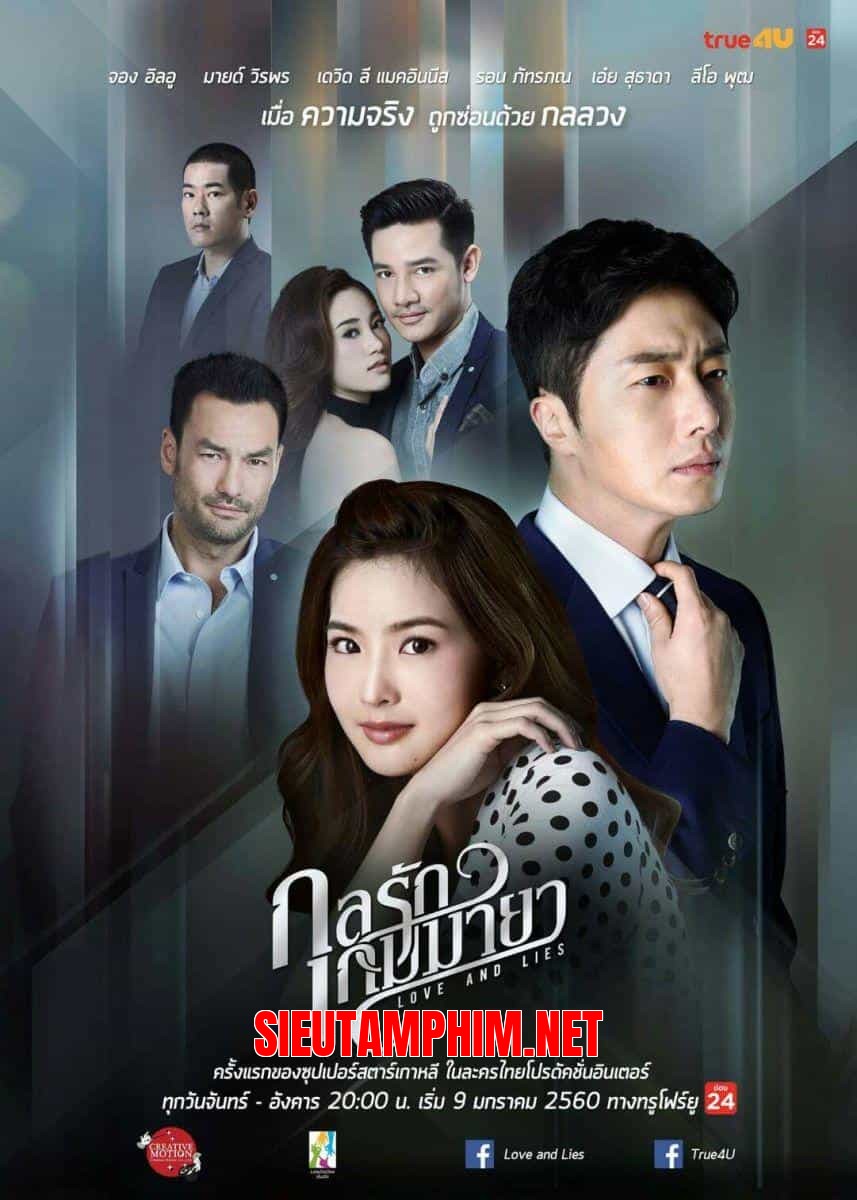 Trò Ảo Thuật Ái Tình