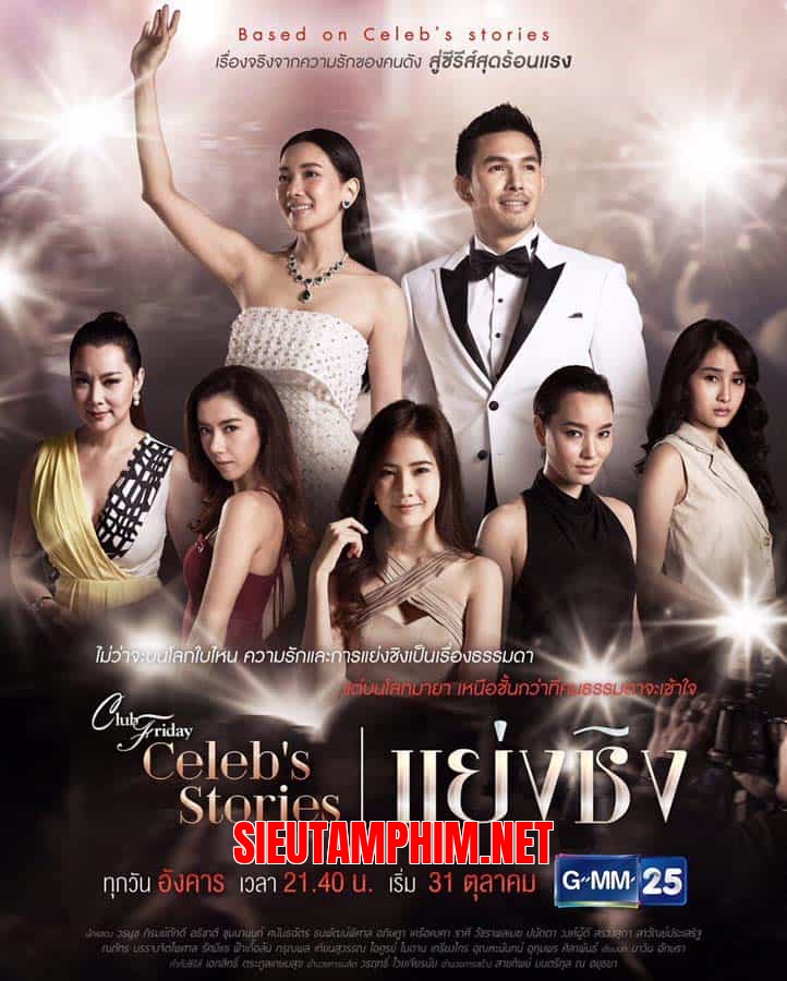 Câu Chuyện Showbiz: Dối Trá