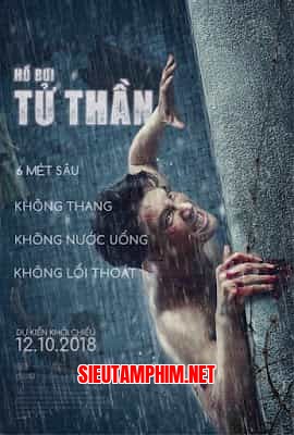 Hồ Bơi Tử Thần