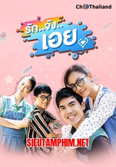 Yêu Quá Trời