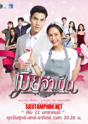Cô Vợ Bắt Buộc