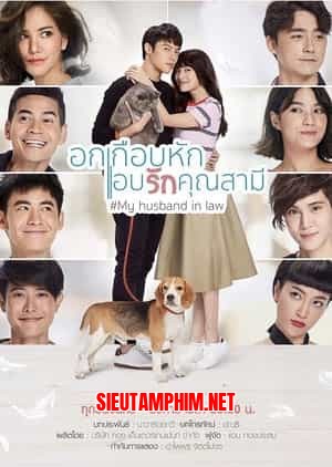 Yêu Thầm Anh Xã