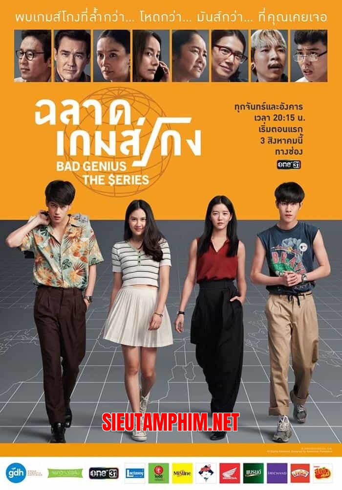 Thiên Tài Bất Hảo