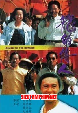 Long Tích Truyền Nhân