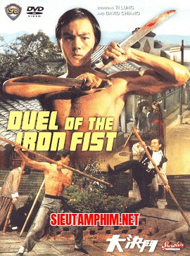 Đại Quyết Đấu