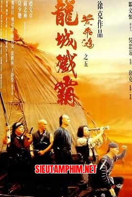 Hoàng Phi Hồng 5