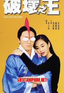 Vua Phá Hoại
