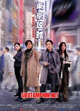 Điệp Vụ Tokyo