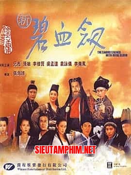 Tân Bích Huyết Kiếm