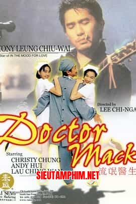 Bác Sĩ Lưu Manh