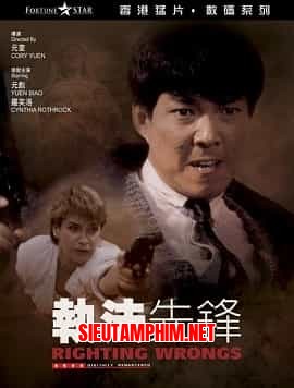 Chấp Pháp Tiên Phong