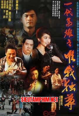 Nhất Đại Kiêu Hùng