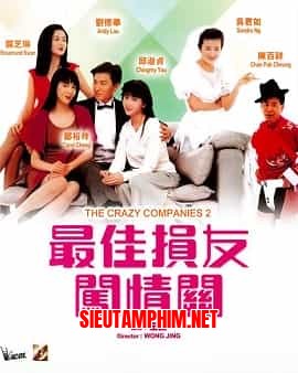 Bạn Hữu Tình Trường 2