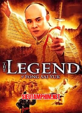 Phương Thế Ngọc