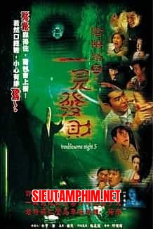 Âm Dương Lộ 5