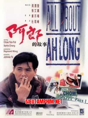 Đường Đua Đẫm Máu