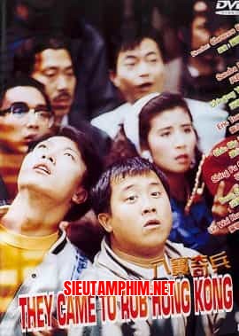 Bát Bửu Kỳ Binh