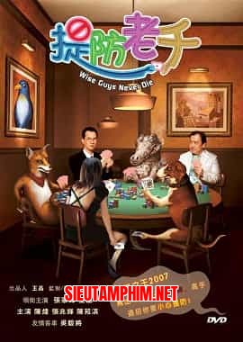 Vua Lừa Bịp