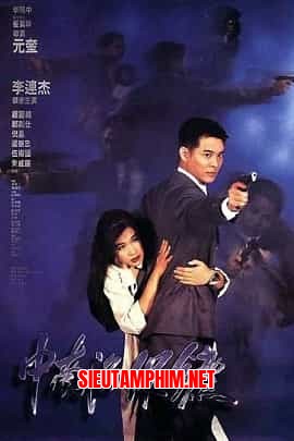 Cận vệ Trung Nam Hải