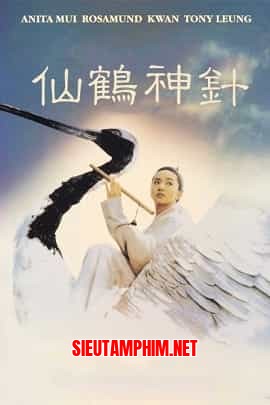 Tiên Hạc Thần Trâm