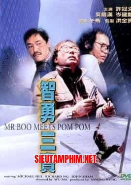 Song Long Xuất Hải