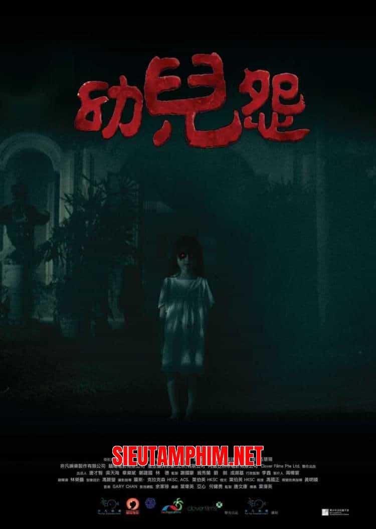 Lời Nguyền