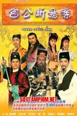 Tân Bao Thanh Thiên