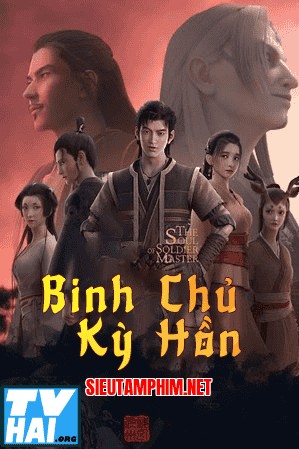 Binh Chủ Kỳ Hồn