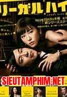 Nhân Viên Mẫn Cán