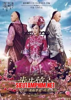 Tân Bộ Bộ Kinh Tâm