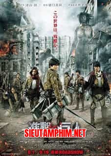 Đại Chiến Titan