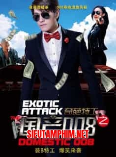 Điệp Viên 008