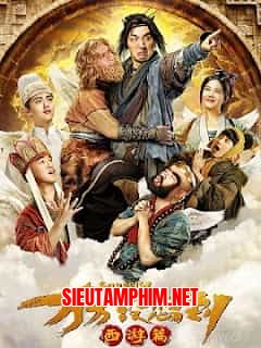 Tây Du Ký Lạ Truyện