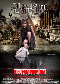 Rạp Phim Ma