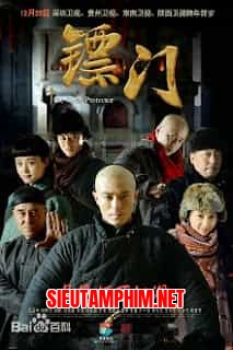 Tiêu Môn Quan Kiếm