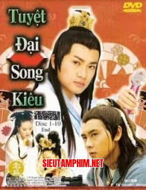 Tuyệt Đại Song Kiêu