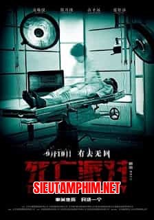 Buổi Tiệc Chết Chóc