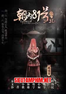 Nhà Số 81 Kinh Thành