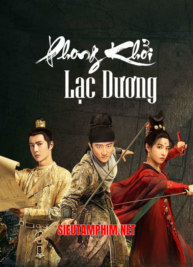 Phong Khởi Lạc Dương