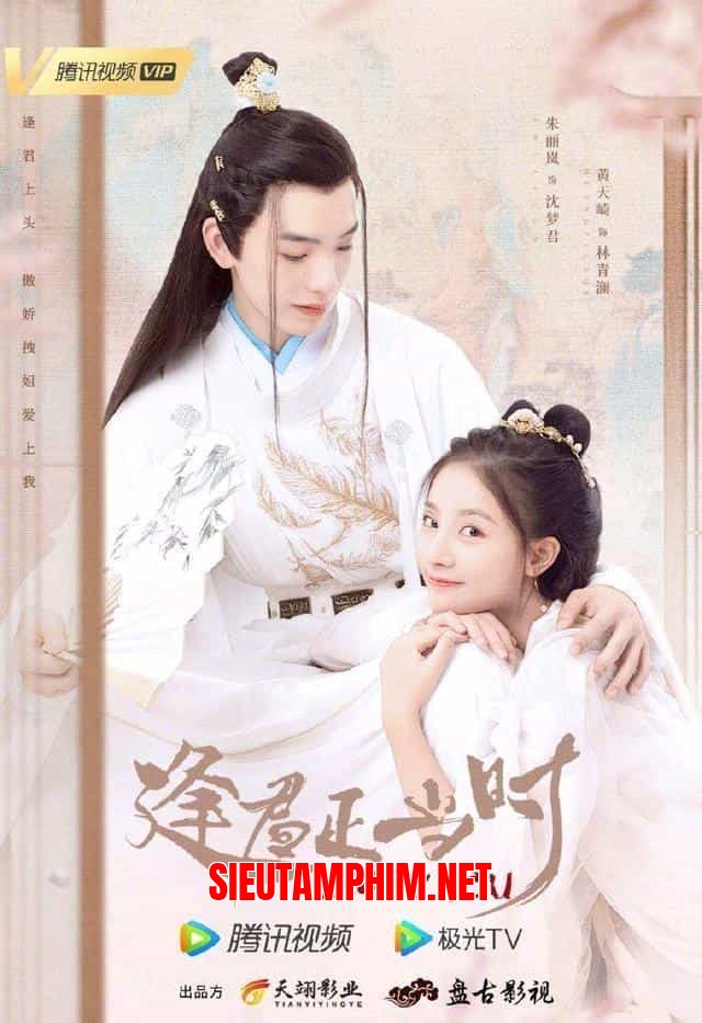 Gặp Chàng Đúng Lúc