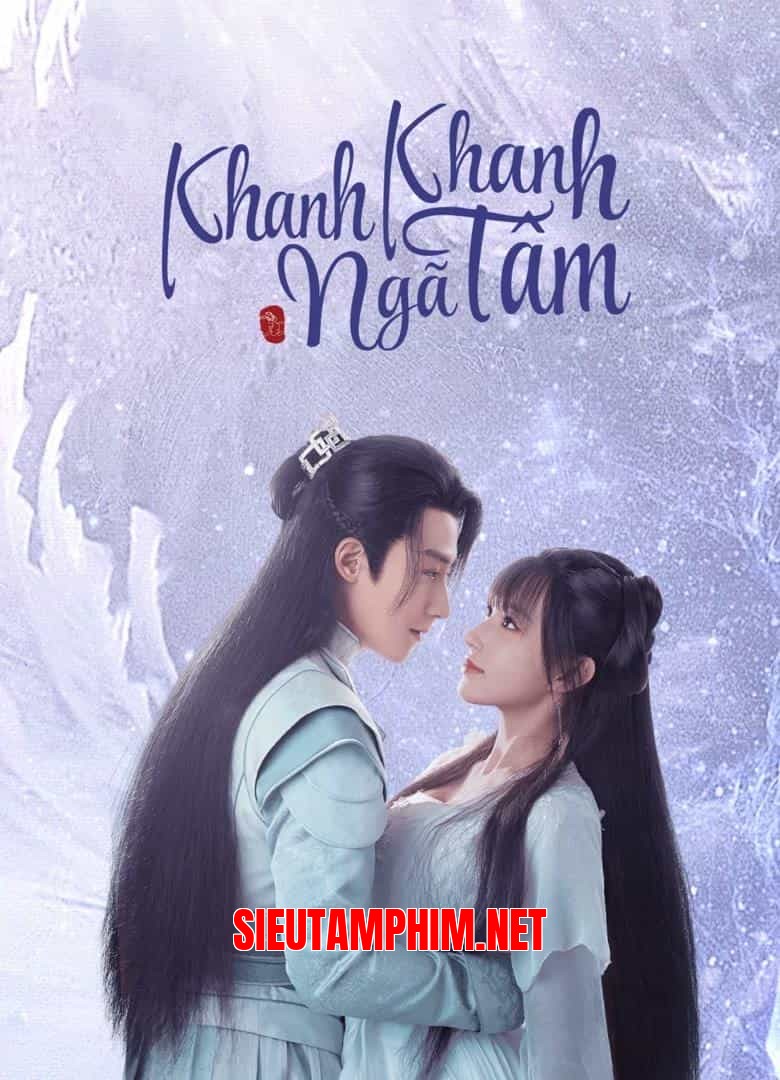Khanh Khanh Ngã Tâm