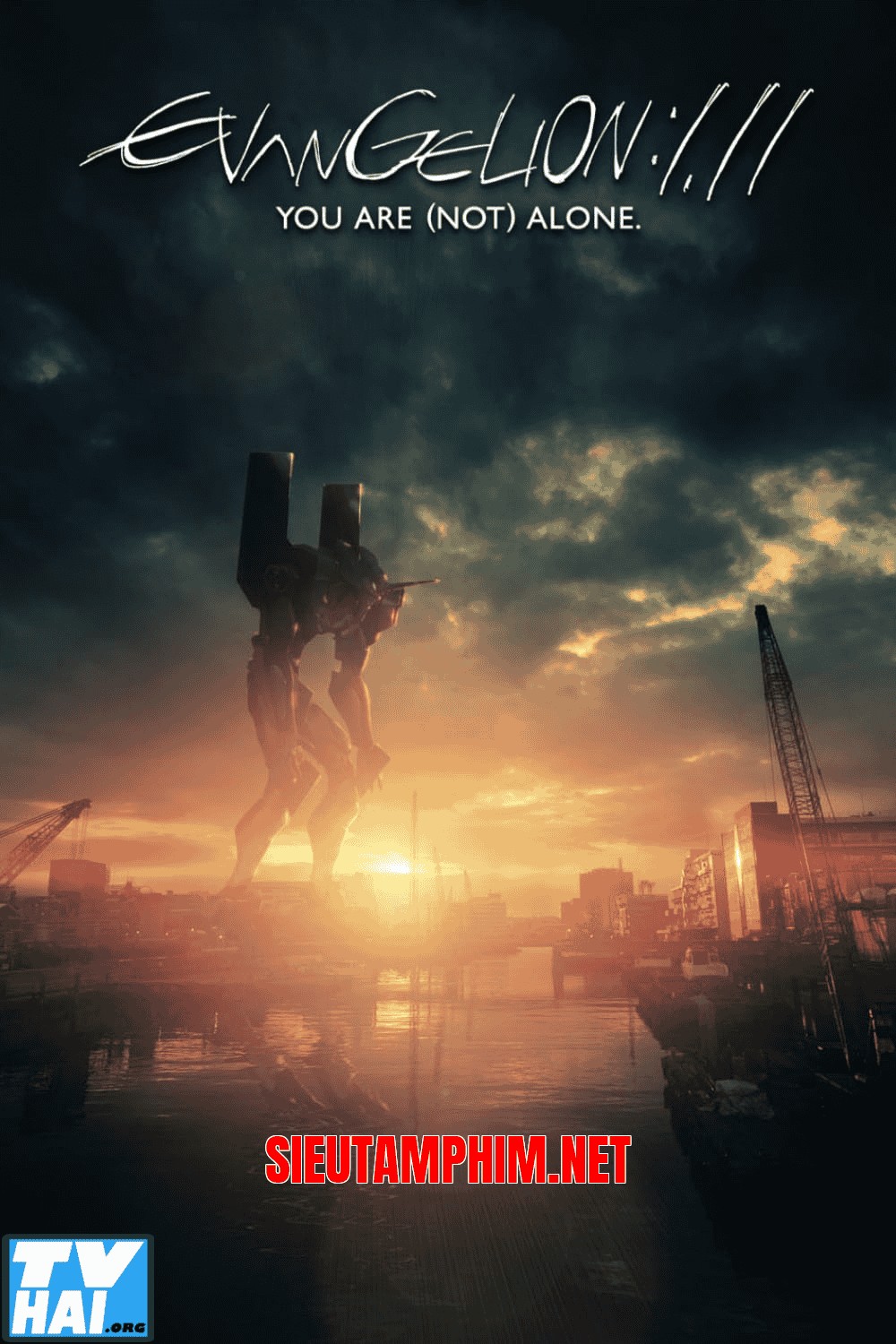 Evangelion: 1.0 You Are (Not) Alone