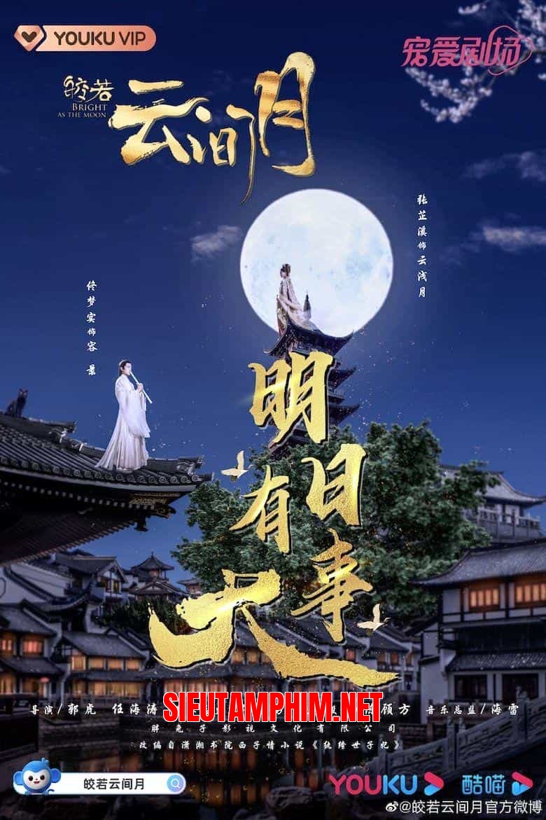 Sáng Như Trăng Trong Mây